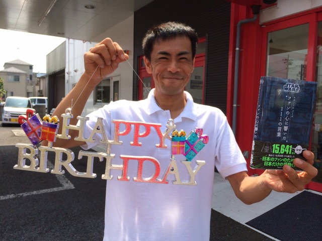 中古車販売 中古車買取 アップル