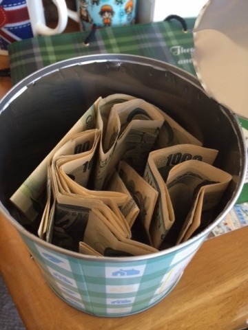 中古車販売 中古車買取 アップル