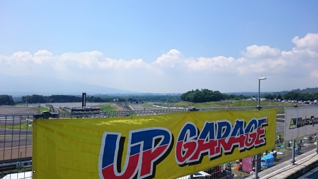 中古車販売 中古車買取 アップル