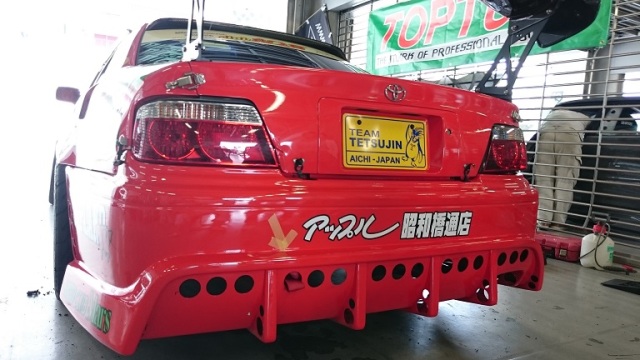 中古車販売 中古車買取 アップル