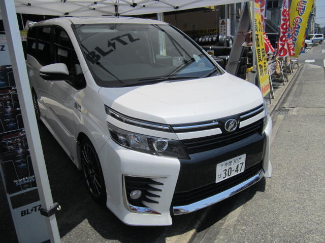 中古車販売 中古車買取 アップル