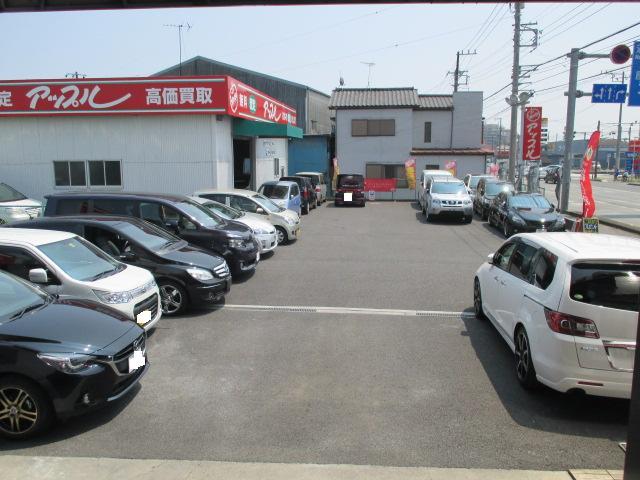 中古車販売 中古車買取 アップル