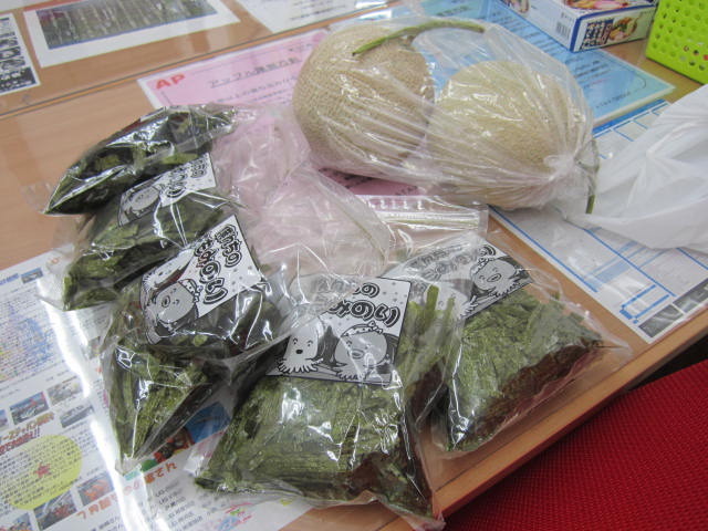 中古車販売 中古車買取 アップル