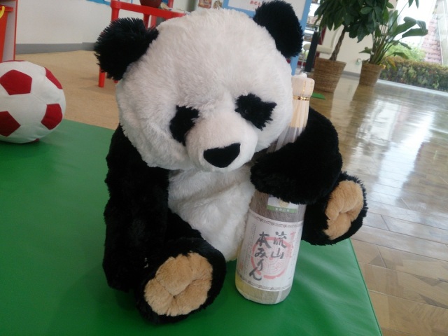 中古車販売 中古車買取 アップル