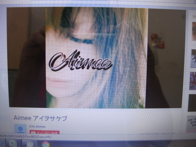 中古車販売 中古車買取 アップル