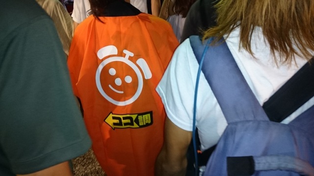 中古車販売 中古車買取 アップル