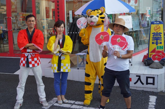 中古車販売 中古車買取 アップル