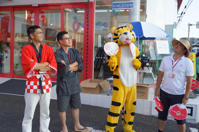 中古車販売 中古車買取 アップル