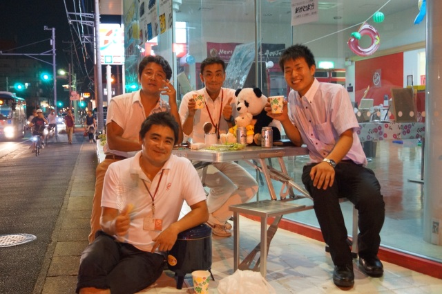 中古車販売 中古車買取 アップル