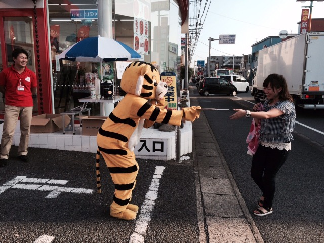 中古車販売 中古車買取 アップル