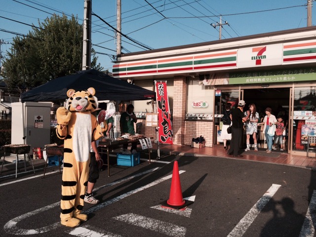 中古車販売 中古車買取 アップル