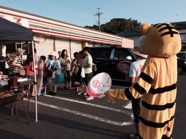 中古車販売 中古車買取 アップル