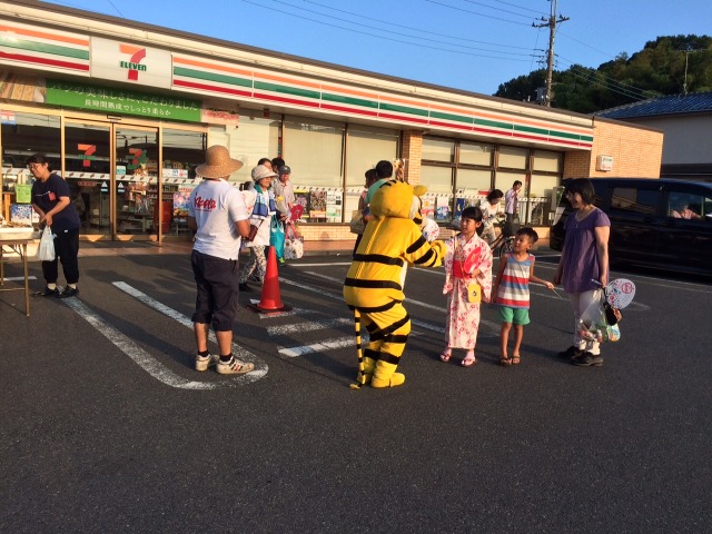 中古車販売 中古車買取 アップル