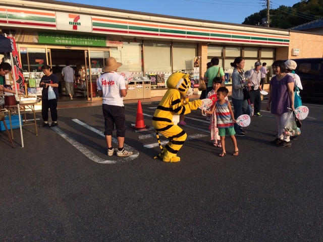 中古車販売 中古車買取 アップル