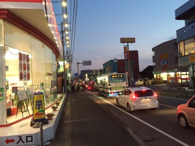 中古車販売 中古車買取 アップル