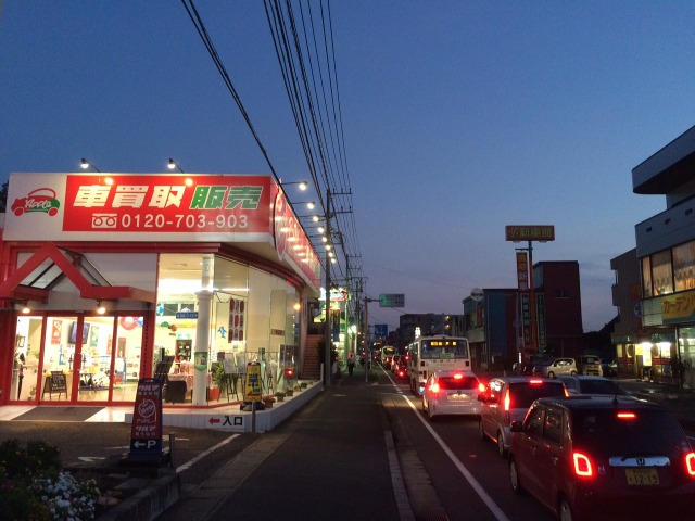 中古車販売 中古車買取 アップル