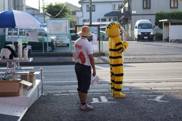 中古車販売 中古車買取 アップル