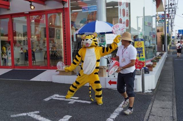 中古車販売 中古車買取 アップル