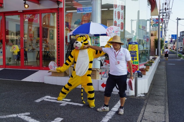 中古車販売 中古車買取 アップル