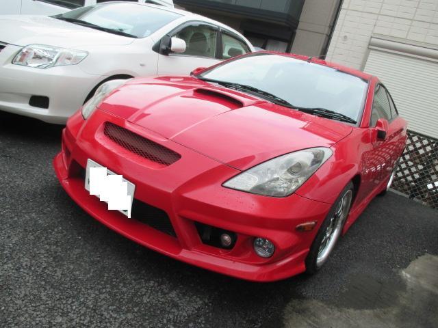 中古車販売 中古車買取 アップル