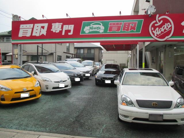中古車販売 中古車買取 アップル