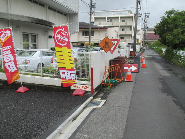 中古車販売 中古車買取 アップル