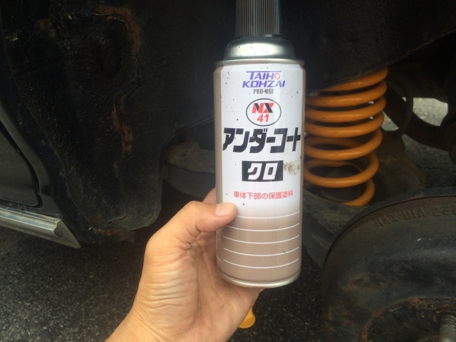 中古車販売 中古車買取 アップル