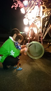 中古車販売 中古車買取 アップル