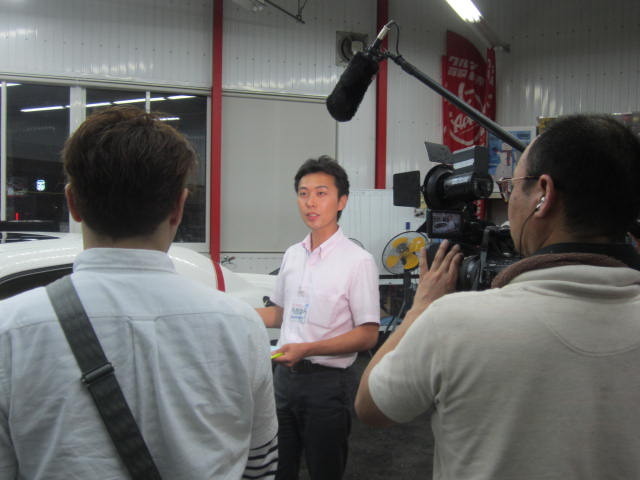 中古車販売 中古車買取 アップル