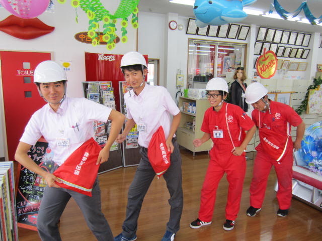 中古車販売 中古車買取 アップル