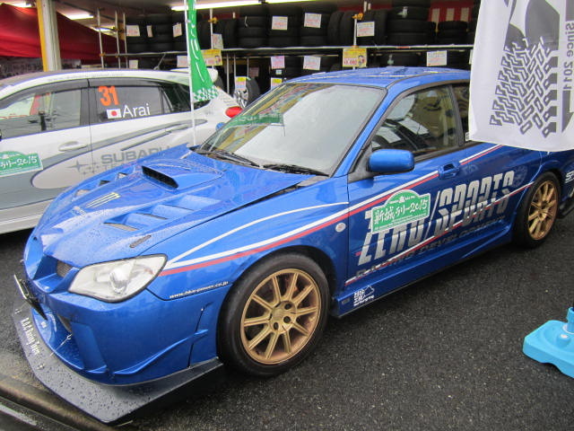 中古車販売 中古車買取 アップル