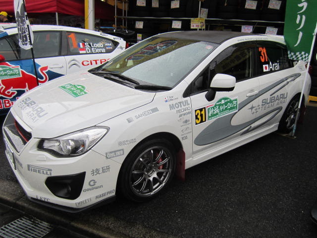 中古車販売 中古車買取 アップル