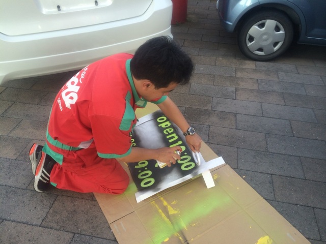 中古車販売 中古車買取 アップル