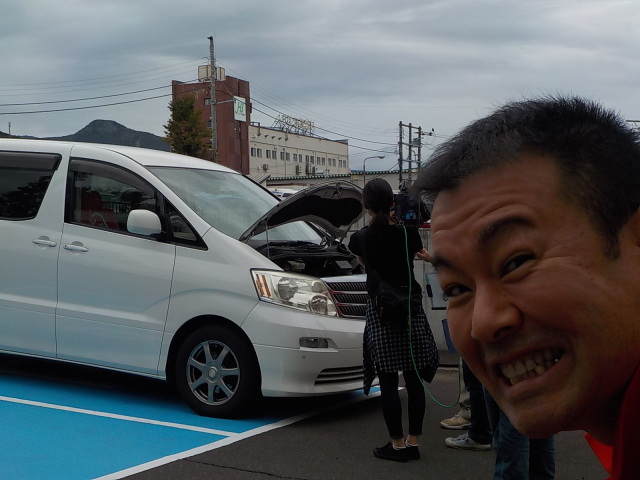 中古車販売 中古車買取 アップル