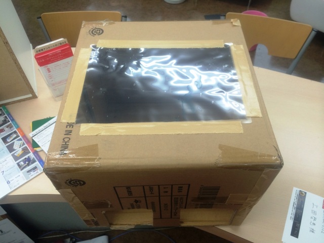 中古車販売 中古車買取 アップル