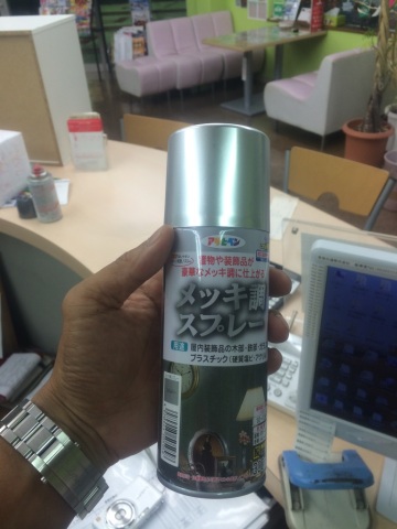 中古車販売 中古車買取 アップル