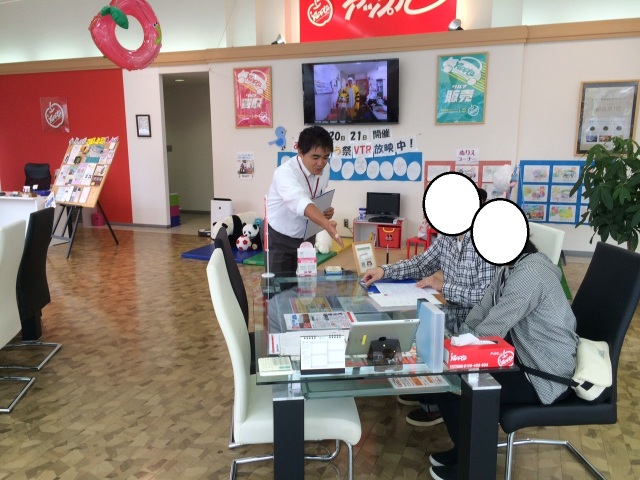 中古車販売 中古車買取 アップル