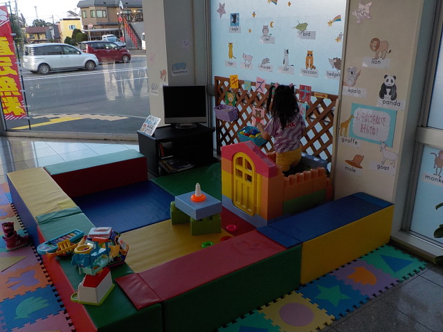 中古車販売 中古車買取 アップル