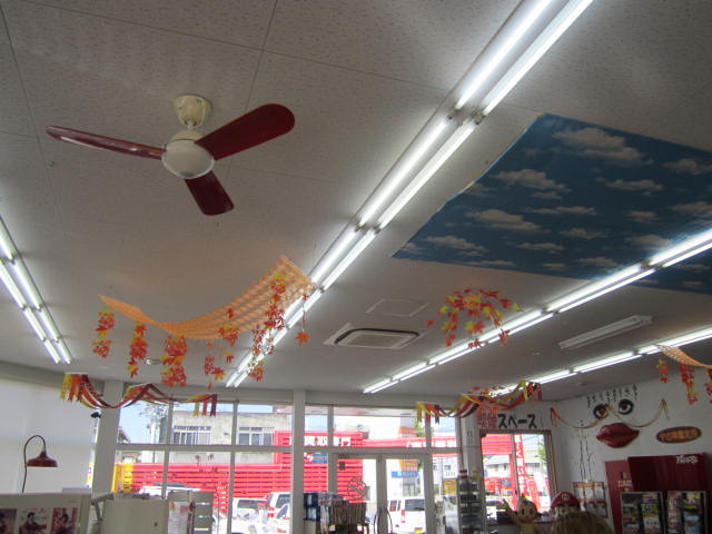 中古車販売 中古車買取 アップル