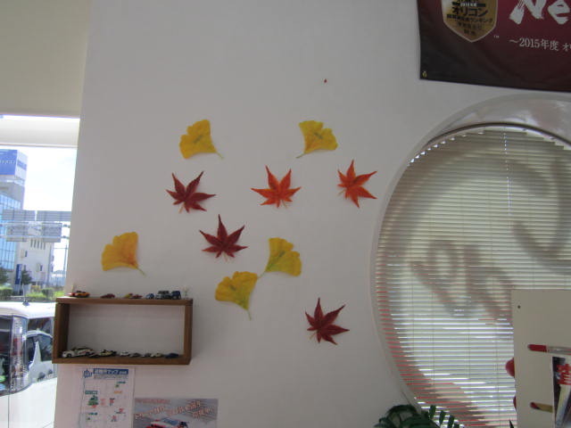 中古車販売 中古車買取 アップル