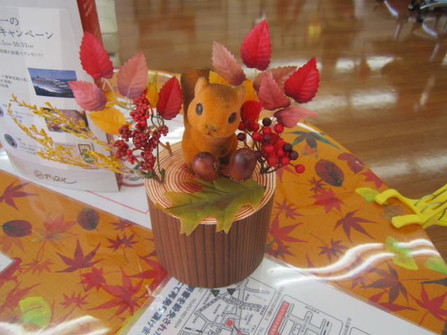 中古車販売 中古車買取 アップル