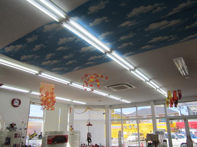 中古車販売 中古車買取 アップル