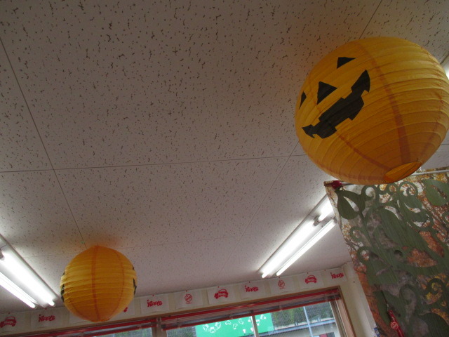 中古車販売 中古車買取 アップル