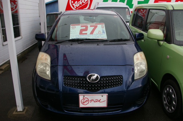 中古車販売 中古車買取 アップル