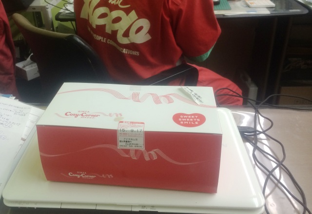 中古車販売 中古車買取 アップル