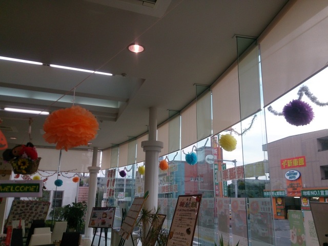 中古車販売 中古車買取 アップル