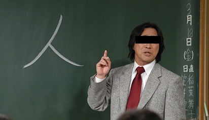 中古車販売 中古車買取 アップル