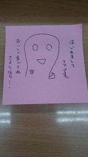 中古車販売 中古車買取 アップル