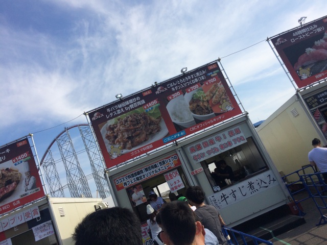 中古車販売 中古車買取 アップル