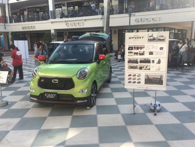 中古車販売 中古車買取 アップル